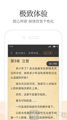 乐动登录APP